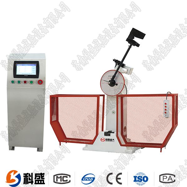 JBS-300B數顯式半自動沖擊試驗機