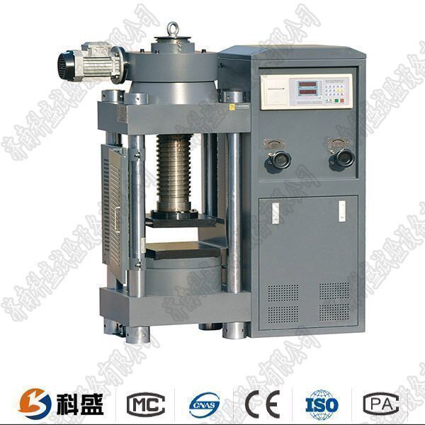 橡膠無轉子硫化儀的作用與功能是什么?